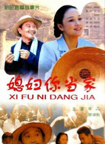 成人福利短视频